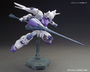 HGIBO 011 Gundam Kimaris 1/144