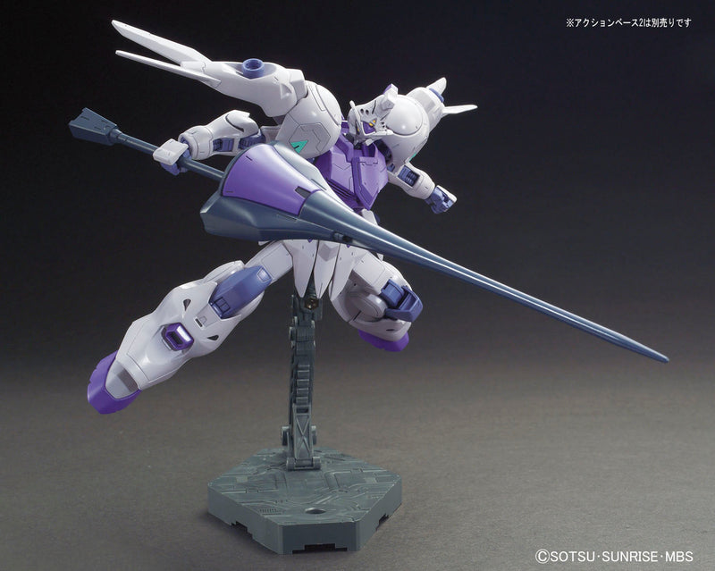 HGIBO 011 Gundam Kimaris 1/144