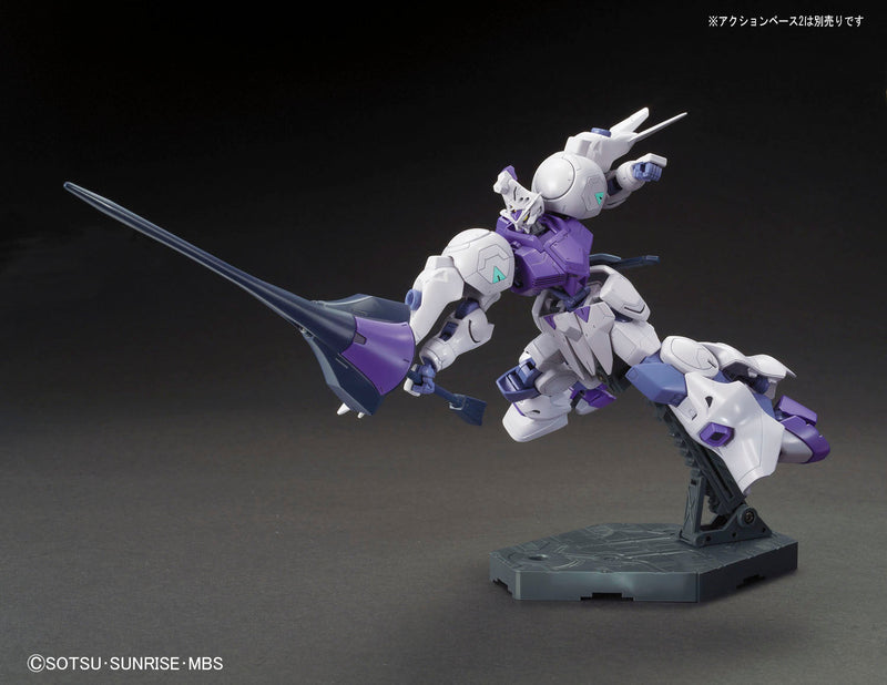 HGIBO 011 Gundam Kimaris 1/144