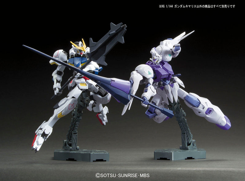 HGIBO 011 Gundam Kimaris 1/144