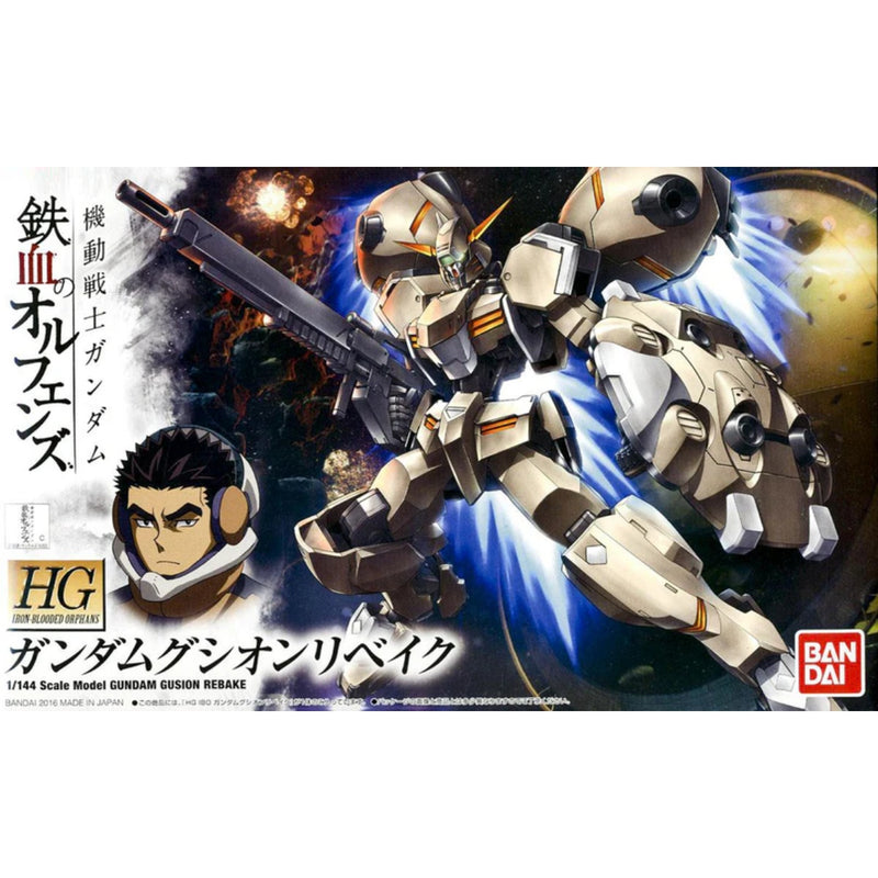 HGIBO 013 Gundam Gusion Rebake 1/144