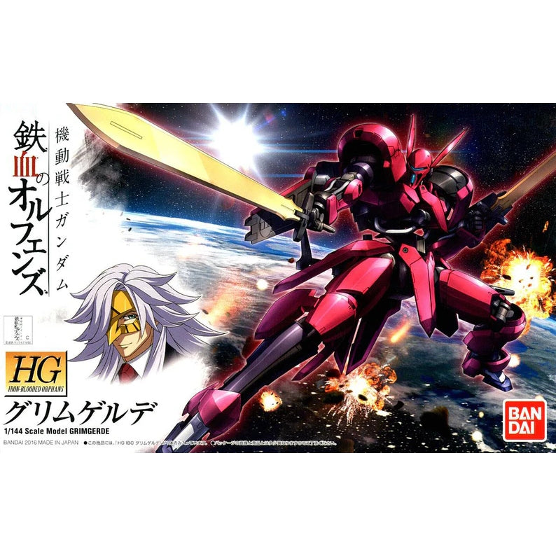 HGIBO 014 Grimgerde 1/144