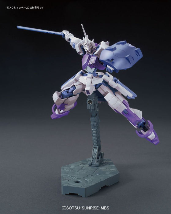 HGIBO 016 Gundam Kimaris Trooper 1/144