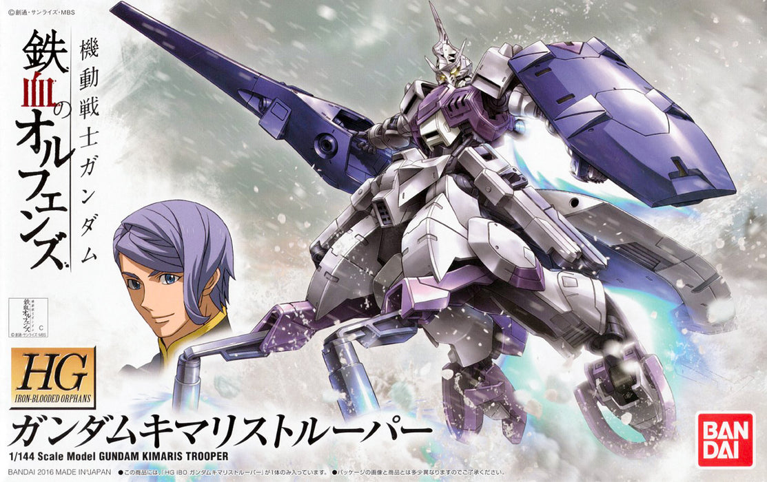 HGIBO 016 Gundam Kimaris Trooper 1/144