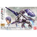 HGIBO 016 Gundam Kimaris Trooper 1/144
