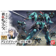HGIBO 017 EB-06rs Carta's Graze Ritter 1/144
