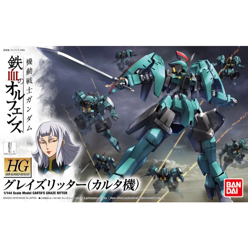 HGIBO 017 EB-06rs Carta's Graze Ritter 1/144