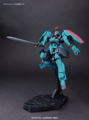 HGIBO 017 EB-06rs Carta's Graze Ritter 1/144