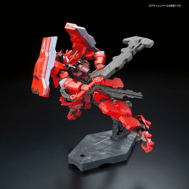 HGIBO 020 Gundam Astaroth Origin 1/144