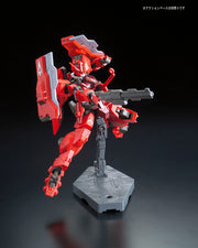 HGIBO 020 Gundam Astaroth Origin 1/144