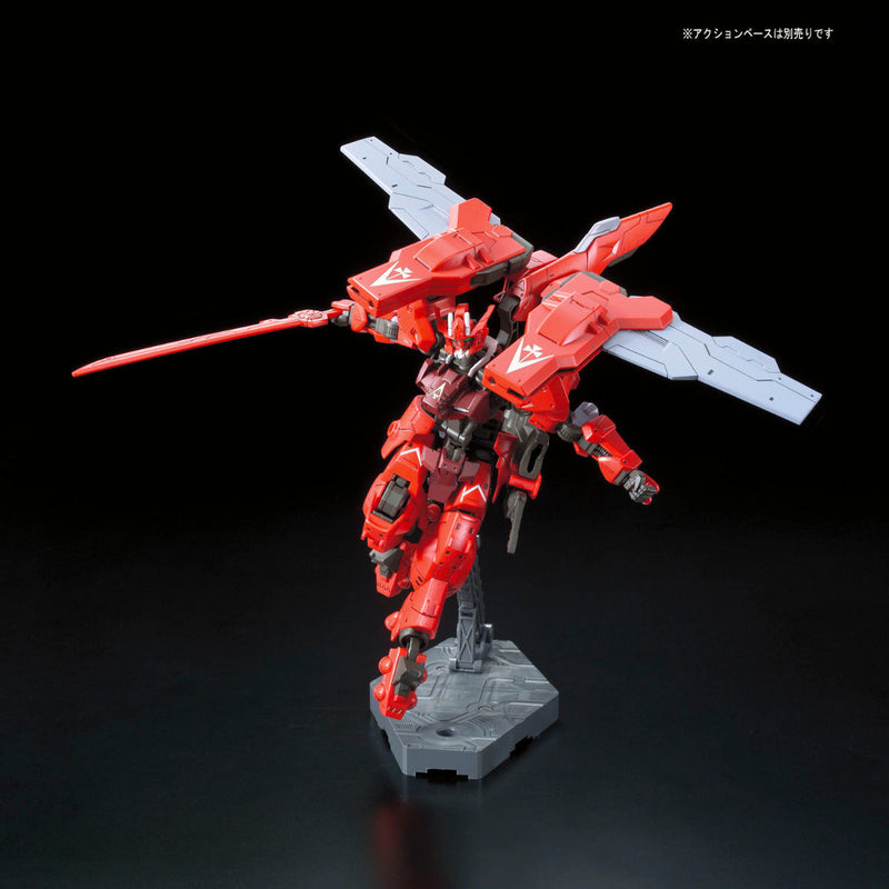 HGIBO 020 Gundam Astaroth Origin 1/144