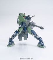 HGIBO 026 EB-04 Geirail 1/144