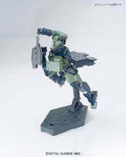 HGIBO 026 EB-04 Geirail 1/144