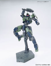 HGIBO 026 EB-04 Geirail 1/144
