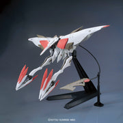 HGIBO 029 Mobile Armor Hashmal 1/144