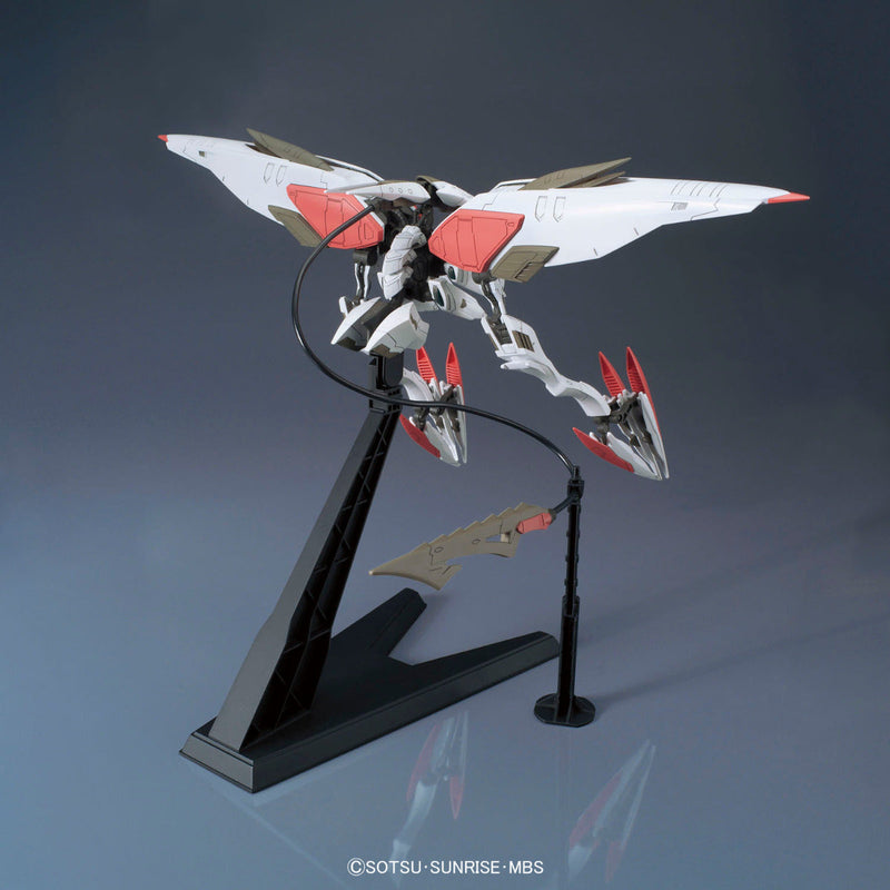 HGIBO 029 Mobile Armor Hashmal 1/144
