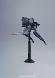 HGIBO 029 Mobile Armor Hashmal 1/144