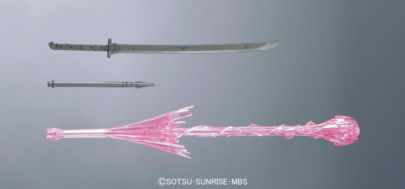 HGIBO 029 Mobile Armor Hashmal 1/144