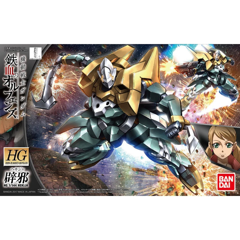 HGIBO 030 Hekija 1/144