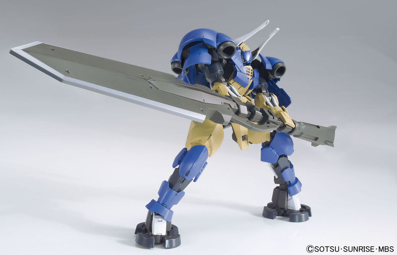 HGIBO 031 Helmwige Reincar 1/144