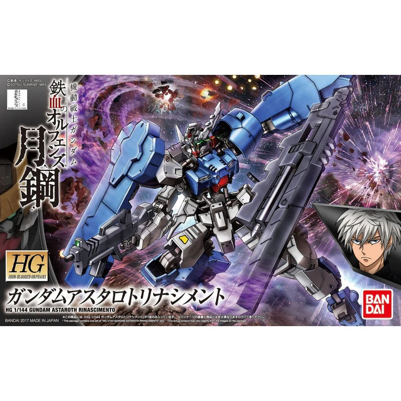 HGIBO 039 Gundam Astaroth Rinascimento 1/144