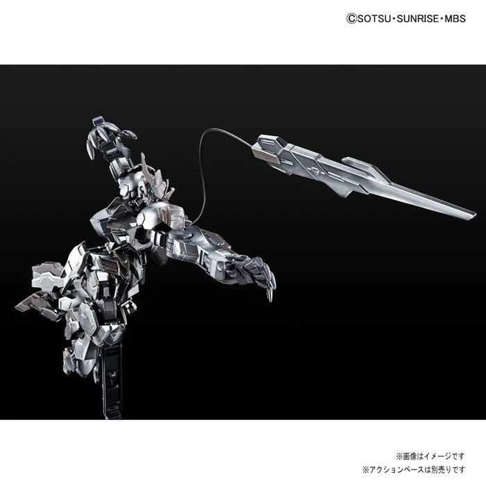 HGIBO Gundam Barbatos Lupus Rex [Iron-Blooded Coating] 1/144