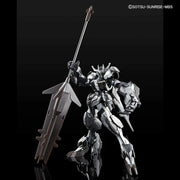 HGIBO Gundam Barbatos Lupus Rex [Iron-Blooded Coating] 1/144