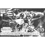 HGIBO Gundam Barbatos Lupus Rex [Iron-Blooded Coating] 1/144