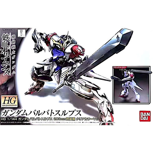 HGIBO Gundam Barbatos Lupus [Clear Color] 1/144