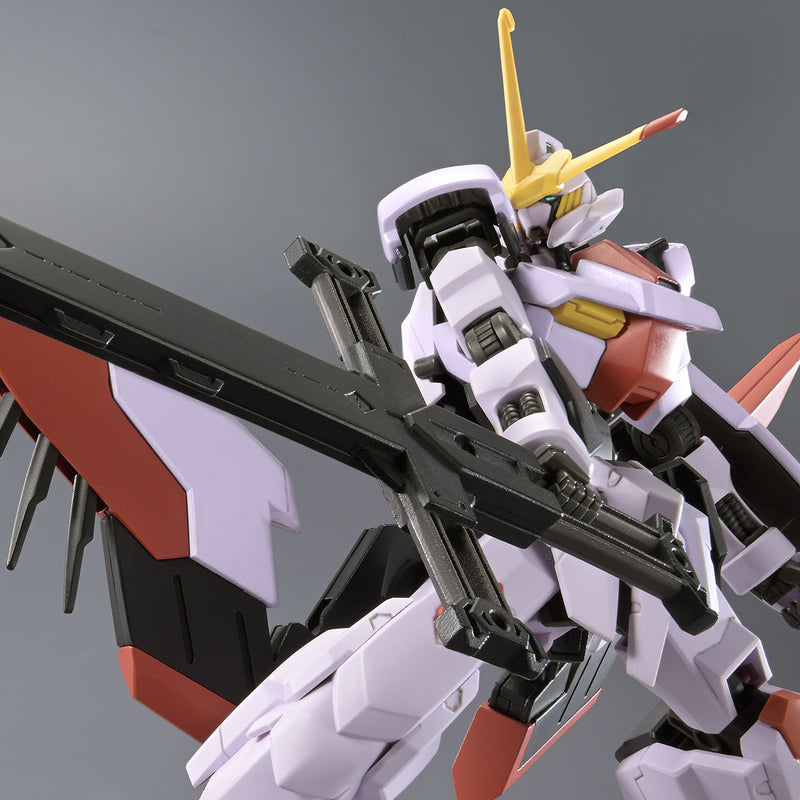 HGIBO Gundam Hajiroboshi 2nd Form 1/144
