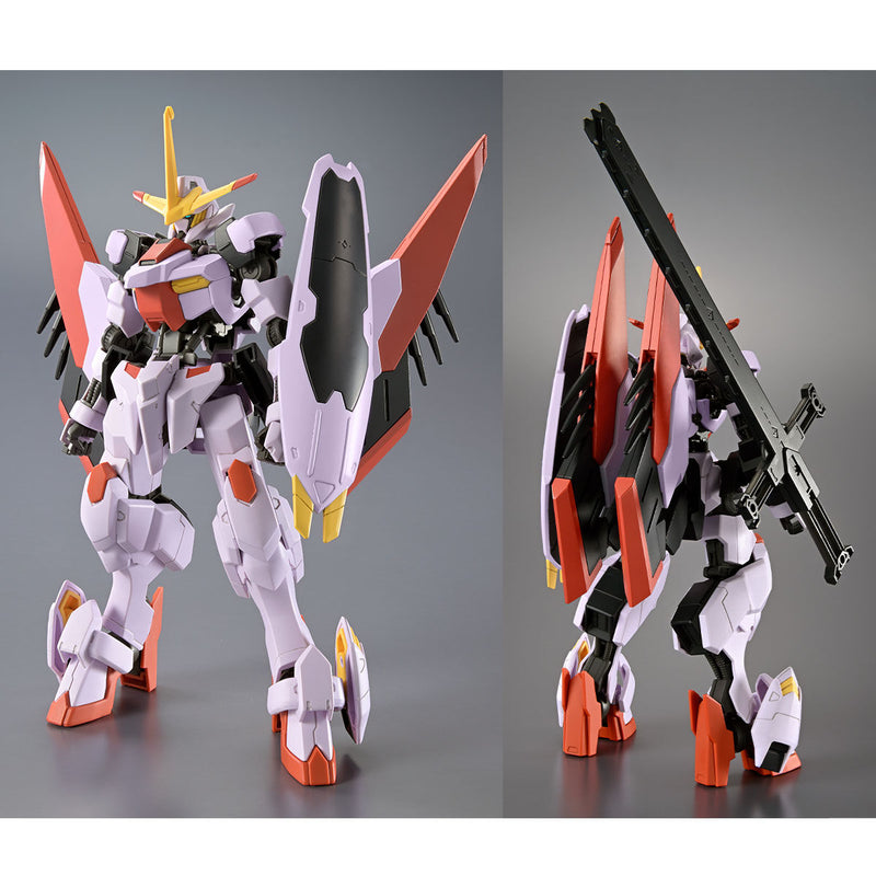HGIBO Gundam Hajiroboshi 2nd Form 1/144