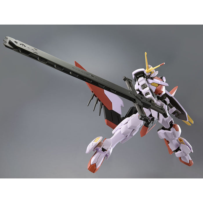 HGIBO Gundam Hajiroboshi 2nd Form 1/144