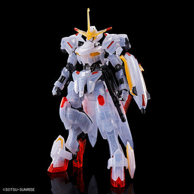 HGIBO Gundam Hajiroboshi [Clear Color] 1/144