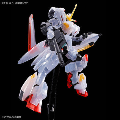 HGIBO Gundam Hajiroboshi [Clear Color] 1/144