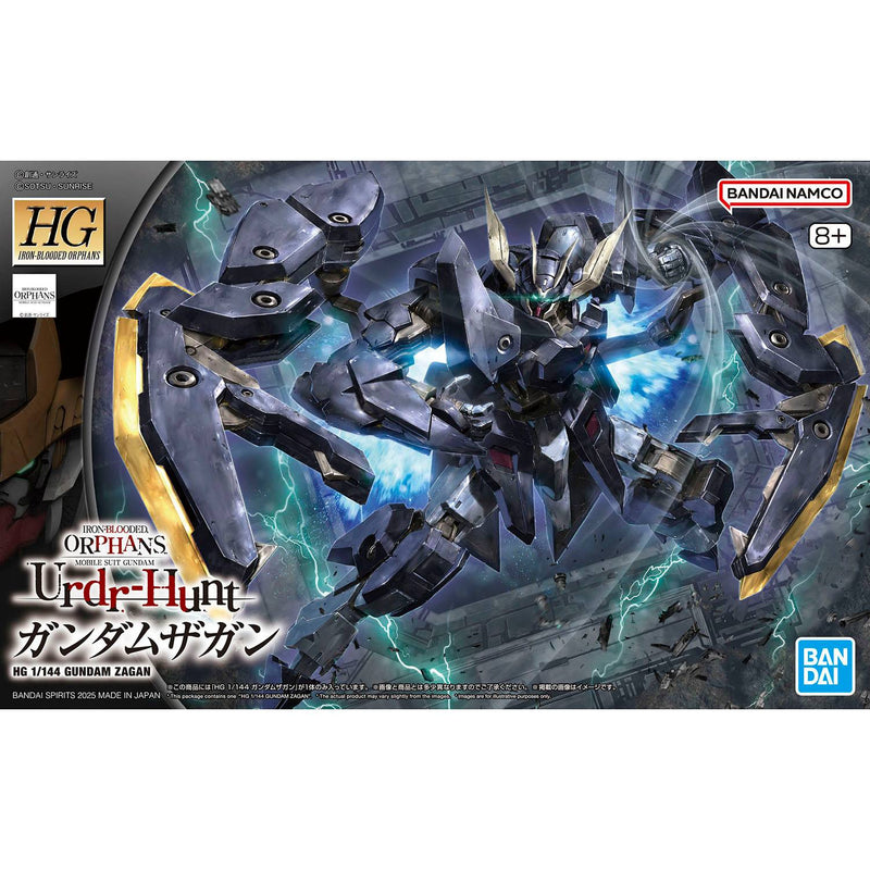 HGIBO Gundam Zagan 1/144