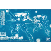 HGIBO Hugo Twin Set 1/144