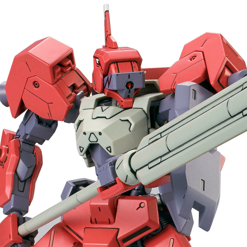 HGIBO IO Frame Shiden Custom (Ryusei-Go) 1/144