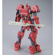 HGIBO IO Frame Shiden Custom (Ryusei-Go) 1/144