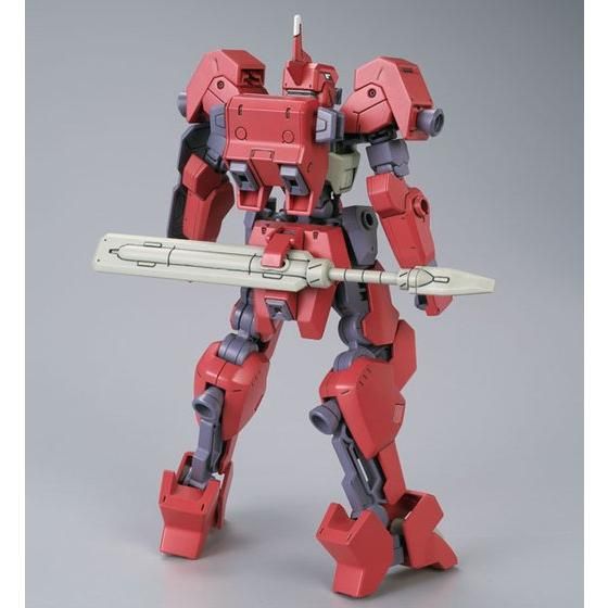 HGIBO IO Frame Shiden Custom (Ryusei-Go) 1/144