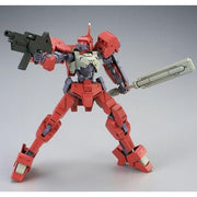 HGIBO IO Frame Shiden Custom (Ryusei-Go) 1/144