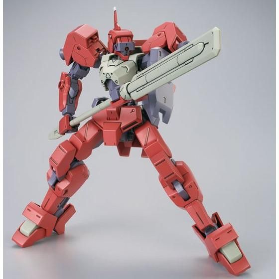 HGIBO IO Frame Shiden Custom (Ryusei-Go) 1/144
