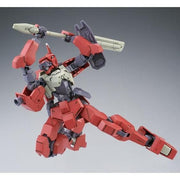 HGIBO IO Frame Shiden Custom (Ryusei-Go) 1/144