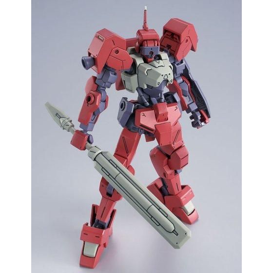 HGIBO IO Frame Shiden Custom (Ryusei-Go) 1/144