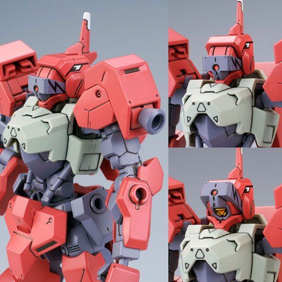 HGIBO IO Frame Shiden Custom (Ryusei-Go) 1/144