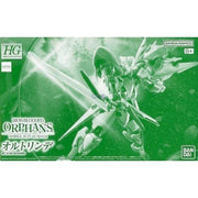 HGIBO Oltlinde 1/144