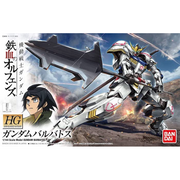 HGIBO 001 Gundam Barbatos 1/144