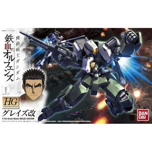 HGIBO #004 Graze Custom 1/144