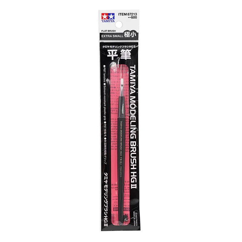 HG II Flat Brush (Extra Small) 87213