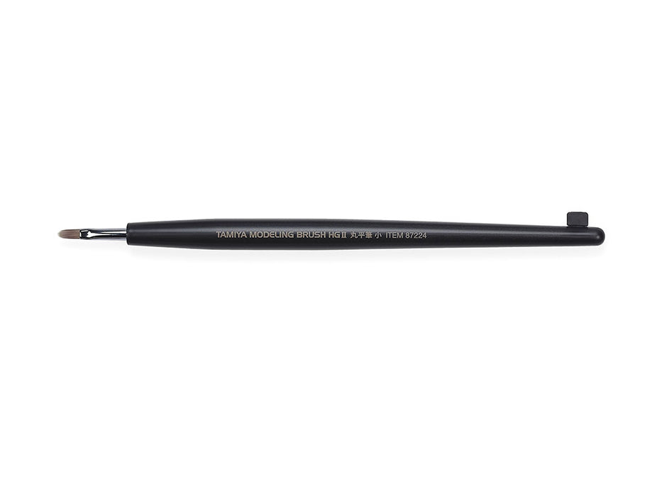 HG II Rounded Flat Brush (Small) 87224