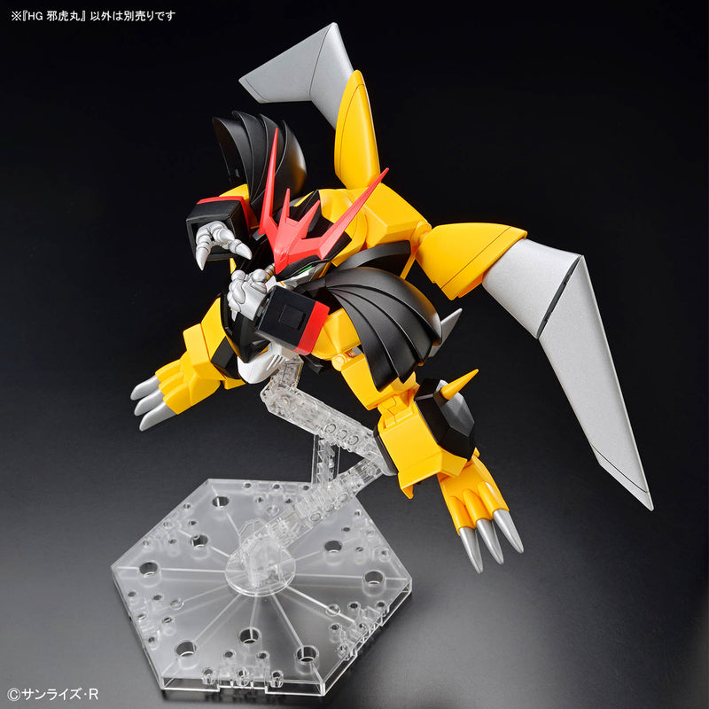 HG Jyakomaru - Mashin Hero Wataru